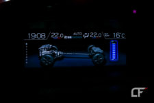 Transmisión Subaru Forester Eco Hybrid